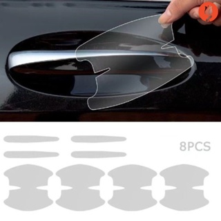 4/8 件耐用 PVC 汽車門把手保護貼/透明隱形汽車防撞條