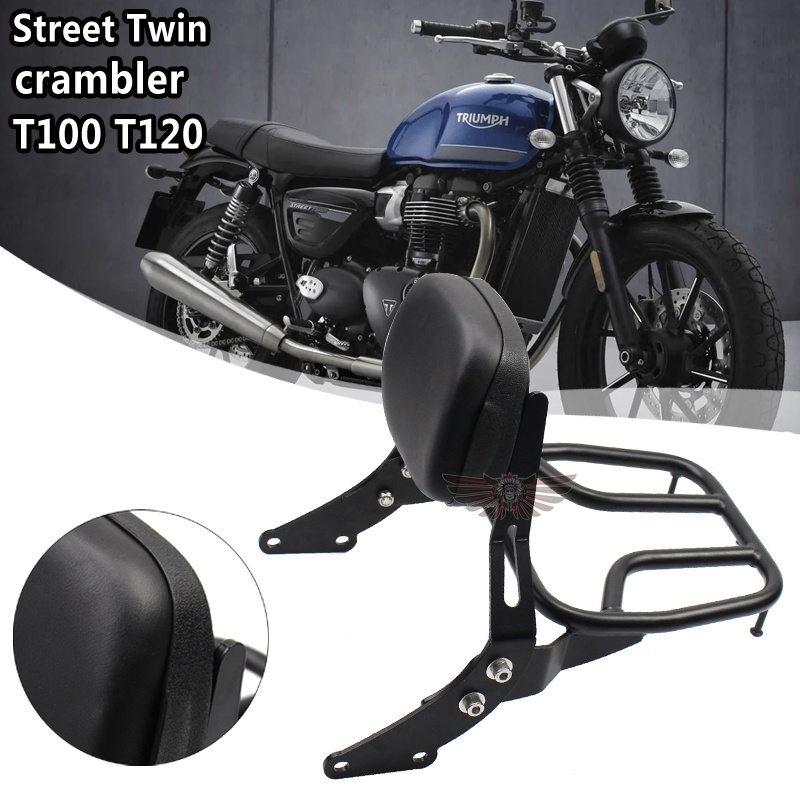 熱賣 適用凱旋 Street Twin/crambler T100 T120 後靠背 後貨架 行李架