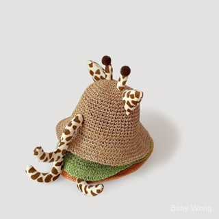 【現貨】Baby·Wong兒童帽子夏季男童漁夫帽可愛潮女寶寶防晒遮陽帽夏季薄款嬰兒帽子