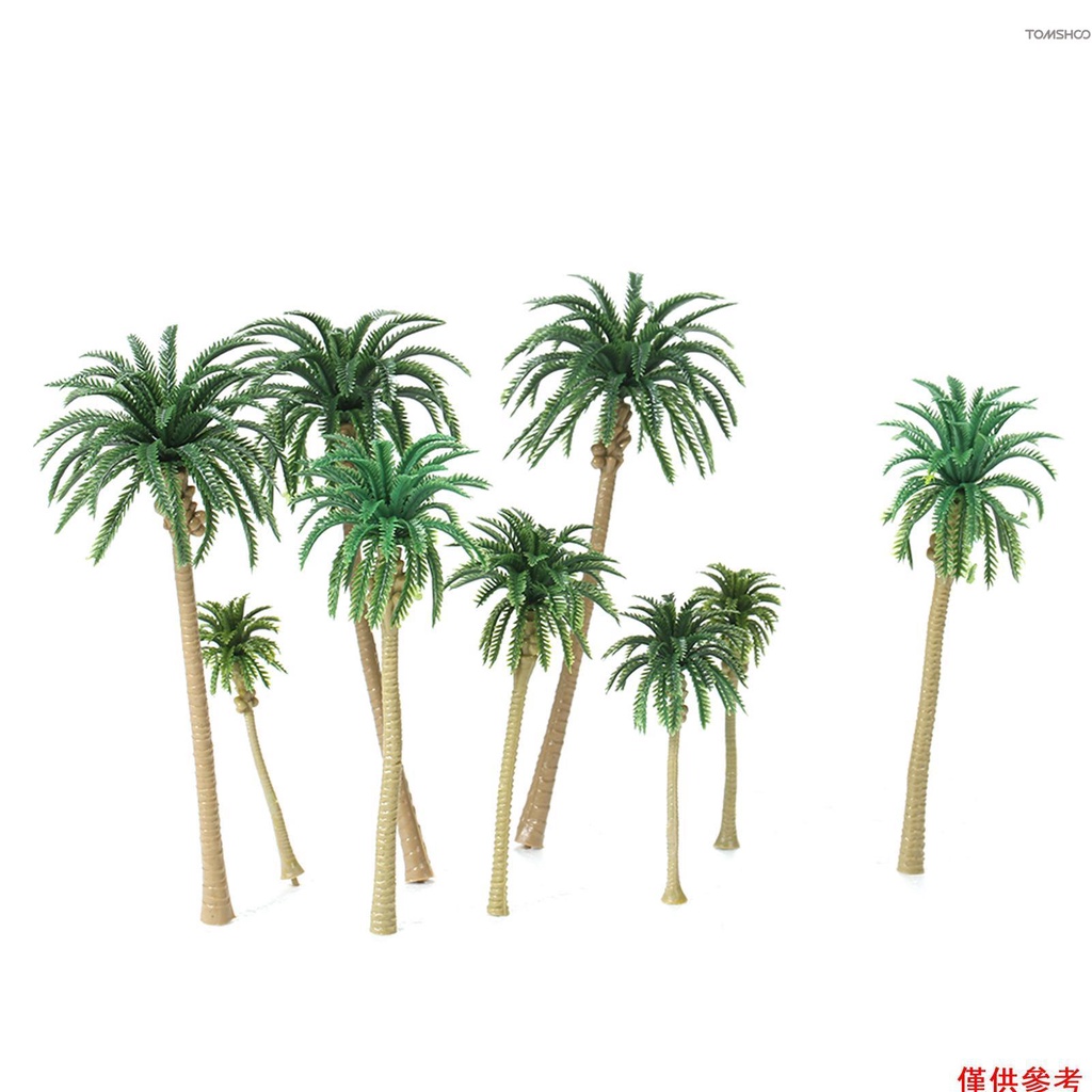 15 件微型風景佈置模型塑料樹棕櫚樹火車椰子雨林家庭花園裝飾[13][新到貨]
