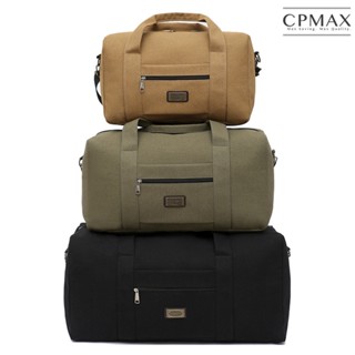 【CPMAX】戶外帆布大容量防潑水行李包 大容量包 旅行揹包 旅行袋 旅行包 帆布包 可套行李拉桿 可折疊收納O176