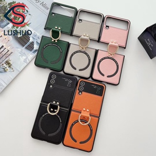 Lushuo 手機殼適用於三星 Galaxy Z Flip 3 5G 和 Z Flip 4 豪華 Magsafe 磁性皮