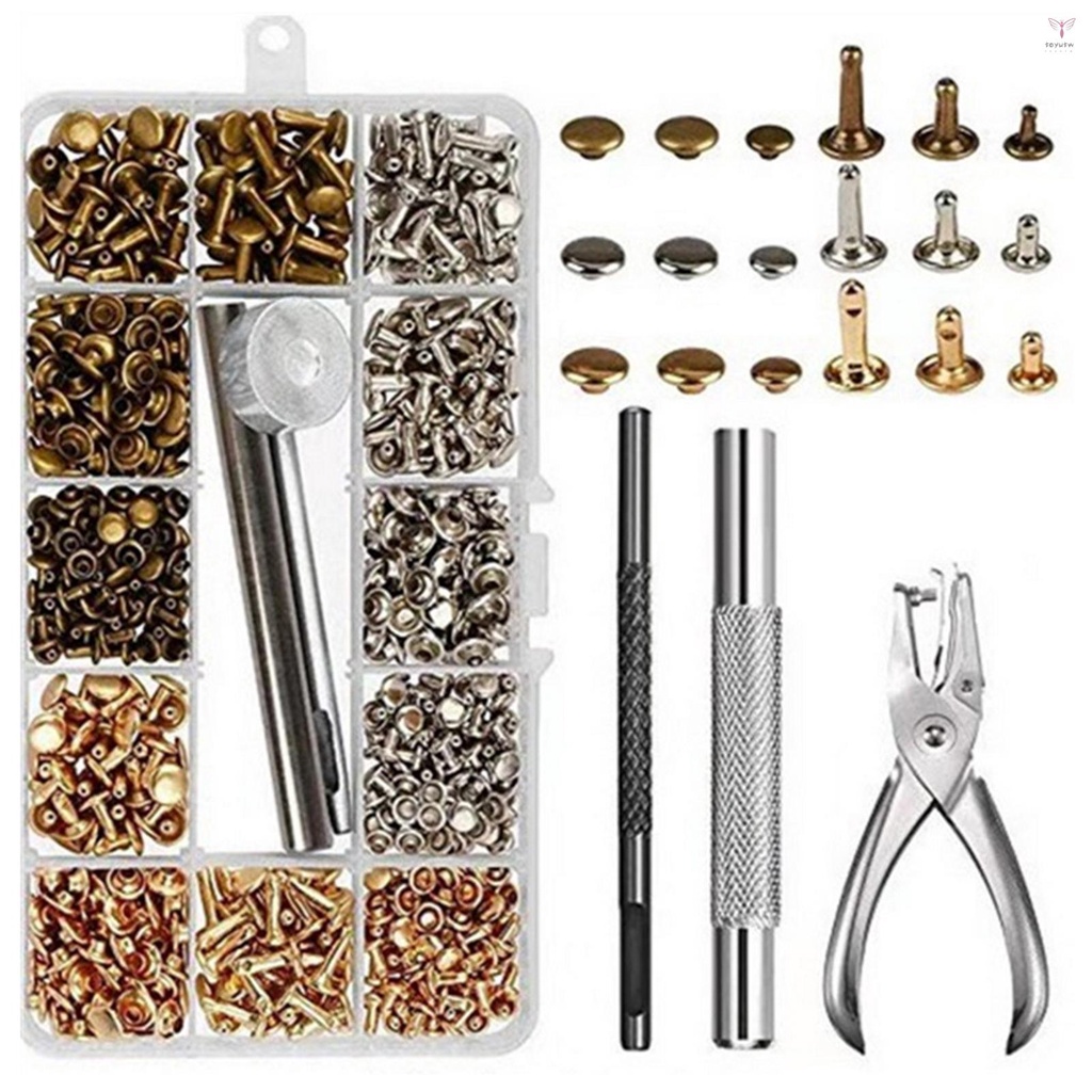 300套皮革鉚釘雙帽鉚釘管狀金屬螺柱帶衝孔鉗固定套裝工具DIY皮革工藝