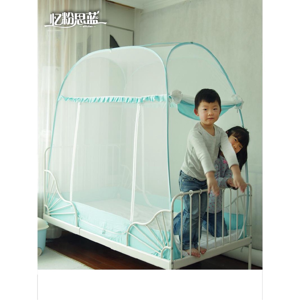 免運 適用於伸縮兒童床蚊帳蒙古包免安裝摺疊三門寶寶嬰兒床蚊帳罩通用