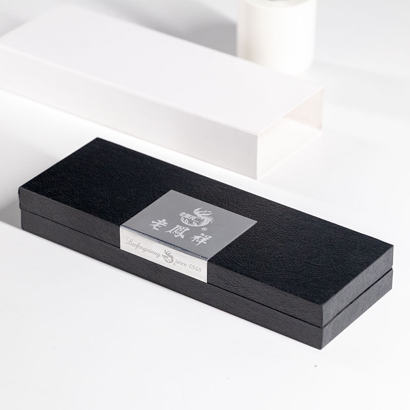 可刻LOGO翻蓋式盒黑色鋼筆盒硬紙盒絲帶禮品筆盒禮品黑色包裝盒子