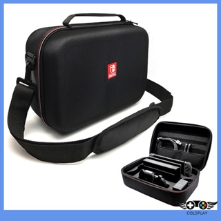 適用於任天堂Switch收納包 大容量配件收納箱 OLED主機包 便攜遊戲機保護包 EVA旅行斜跨包