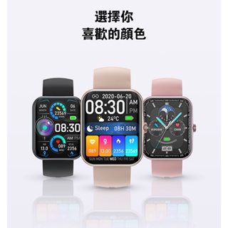 觸控式藍芽手錶 適用iOS/安卓/男女 手錶 繁體運動手錶 智能手錶 手環 智慧型手錶 智能錶 曲面智能通話手錶 手錶