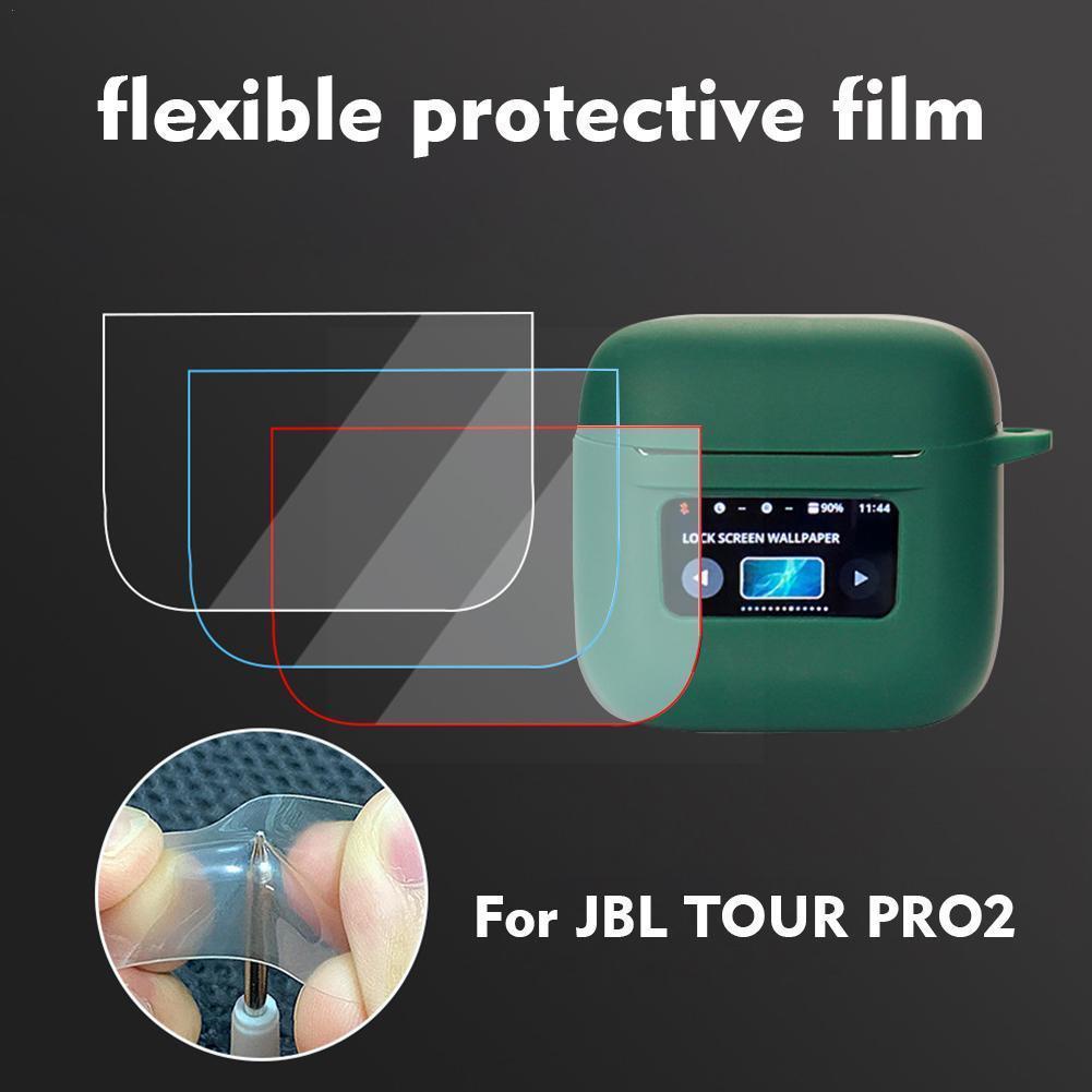 【現貨】2PCS Jbl TOUR PRO 2 柔性保護膜超薄TPU軟膜透明屏幕保護膜