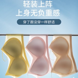 現貨 超薄網紗無痕內衣女大胸顯小無鋼圏透氣一片式美背內衣 運動內衣 背心式內衣 無鋼圈內衣 bra 無排扣內衣 內衣女