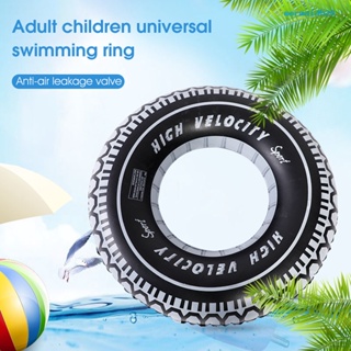 【泳具】黑色輪胎游泳圈多規格充氣PVC游泳圈戲水玩具