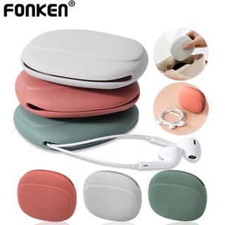 Fonken 多功能便攜有線耳機收納盒簡約矽膠收納袋零錢包化妝品口紅收納盒首飾袋