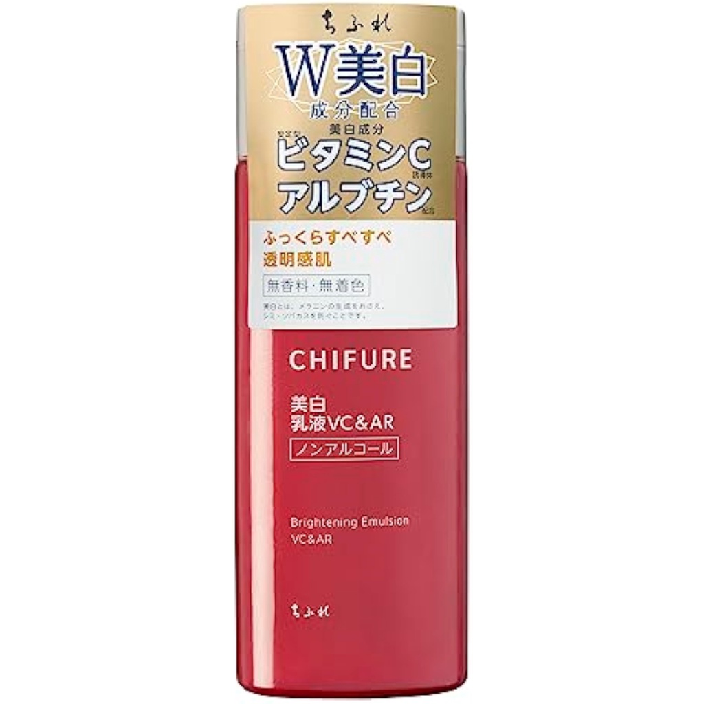 [医药部外品] Chifure 美白乳液 VC&amp;AR