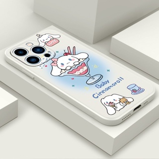 小紅書同款 玉桂狗 保護套 適用於 iphone 12 13 pro max 蘋果 12 mini 13 pro 手機殼