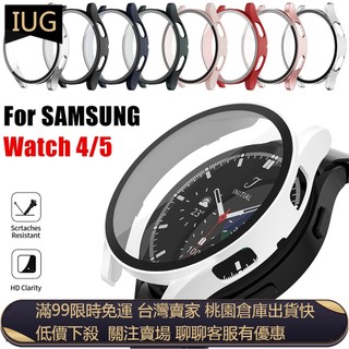 【UNG】適用於三星 Samsung Galaxy Watch 4 40 / 44mm 錶殼 + 鋼化玻璃硬殼防撞保護套