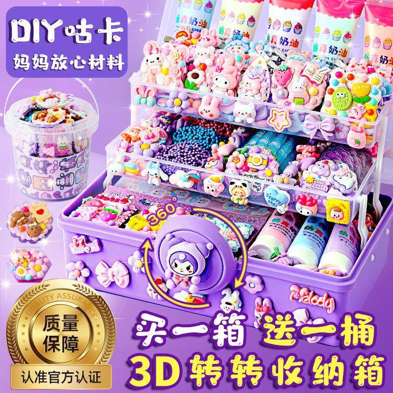 忌廉膠diy髮夾 資料包 手工製作 髮卡 抓夾 發飾品 樹脂配件 全套裝 女孩