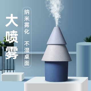 【愛宅】USB小型香薰精油加溼器小型辦公室桌面大容量靜音淨化大噴霧宿舍