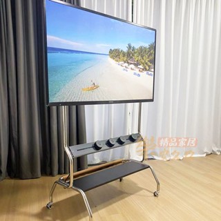 新款流光電視機支架 帶電力軌道的支架 ins家用可以移動電視顯示架
