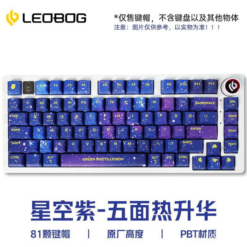 Hi75鍵盤的價格推薦 - 2023年10月| 比價比個夠BigGo