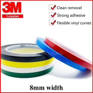 3M 471 優質效能強乙烯基膠帶長度 33M 捆綁套裝,用於裝飾、遮蔽黃色黑色藍色白色紅色綠色 8 毫米