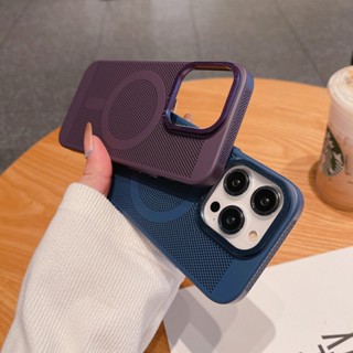 新款magsafe磁吸散熱手機殼 金屬鏡頭 防塵 適用於iPhone 14 12 13 Pro Max 11 14保護殼