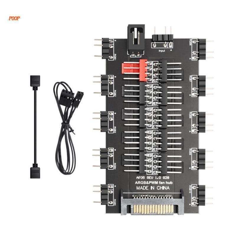 Poop 5V 3 針 ARGB RGBW 電纜 AURA SYNC RGB 10 集線器分路器電源延長線適配器 LED