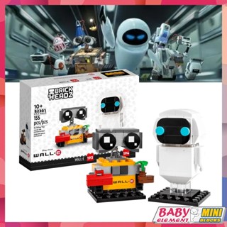 MOC 40619 電影機器人女朋友 EVE & WALL-E 積木外設未來宇宙拼裝模型男孩玩具