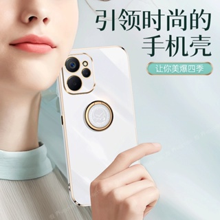 殼界 6D電鍍 時尚潮牌 realme10T realme 10T 5G 全包鏡頭 直邊 支架 防摔 手機殼 保護套