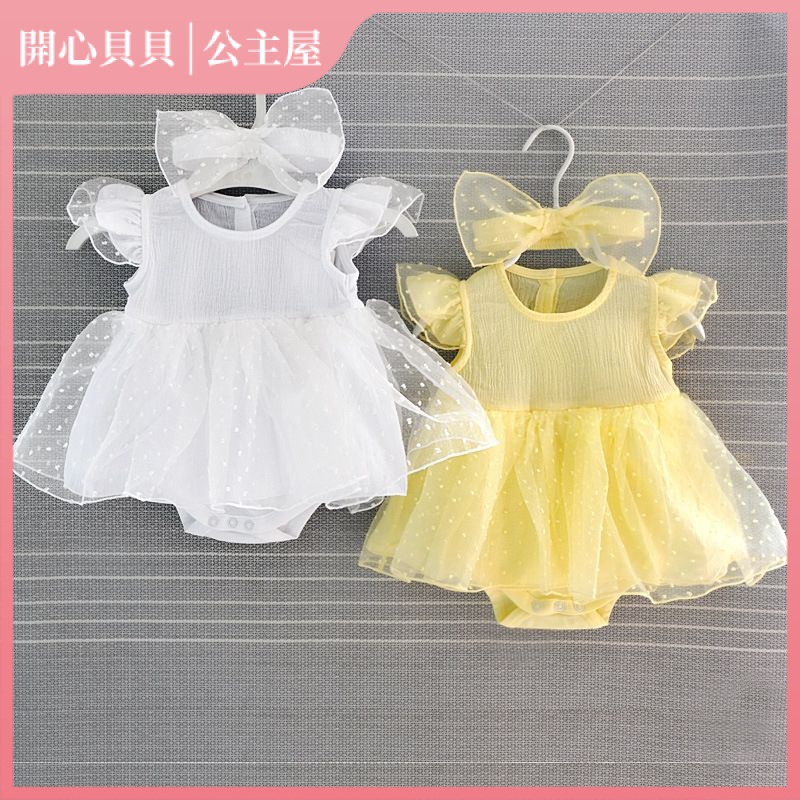 0-2歲嬰兒洋裝 寶寶洋裝 寶寶夏季公主裙 寶寶哈衣 女寶寶小禮服 週歲禮服 嬰兒包屁裙