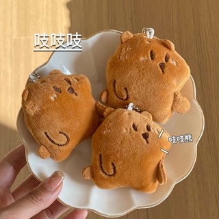 小仙女🍑 超可愛小松鼠吊飾 ins搞笑吱吱叫小熊毛絨公仔鑰匙扣 小紅薯同款掛飾 情侶會吵架的熊吊飾