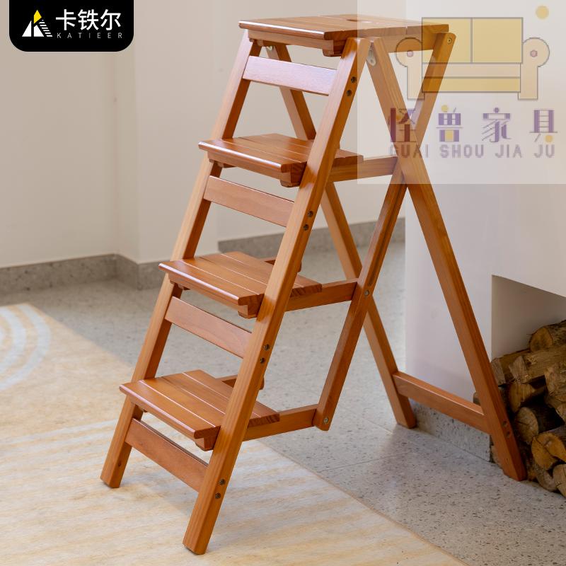 免運·卡鐵爾實木梯凳家用摺疊梯子凳子兩用多功能三步登高台階凳樓梯椅