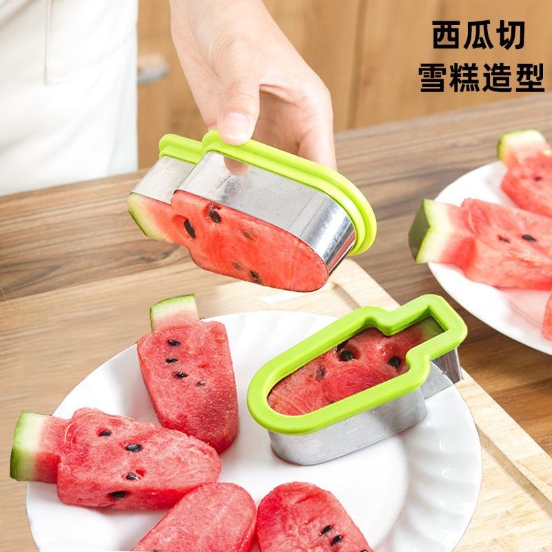 創意水果拼盤模具    西瓜切塊器   雪糕冰棒造型    不鏽鋼水果分割切片工具  西瓜分切器