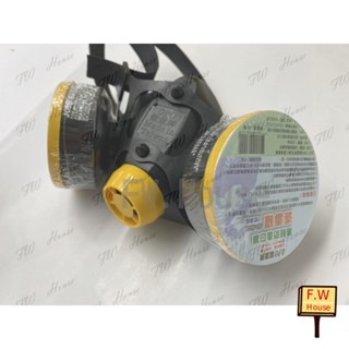 附發票 臺灣製 雙口型防毒面具 防毒面罩 檢驗合格品質優良 活性碳藥罐式 歐堡牌 SD-503 雙罐 重型濾罐口罩
