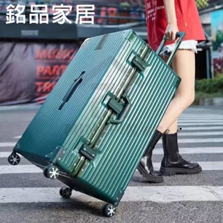 32吋胖胖箱專區 大容量 行李箱 運動版行李箱 大行李箱 登機箱 化妝箱 輕巧 鋁框款 萬向輪 超大容量