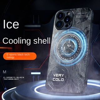 散熱iPhone手機殼 散熱降溫手機殼 iPhone保護套