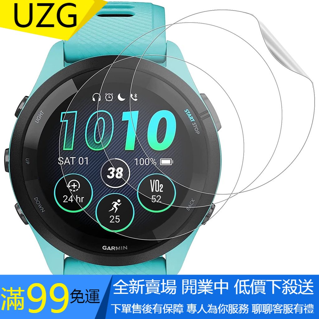 【UZG】3 片 Garmin Forerunner 265 265S 965 軟 TPU 屏幕保護膜全覆蓋智能手錶配件