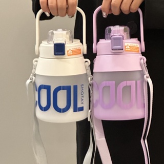 1.4l 水瓶帶吸管 Tritan 瓶戶外便攜式運動水杯 BPA FREE 學生夏季大容量大肚杯