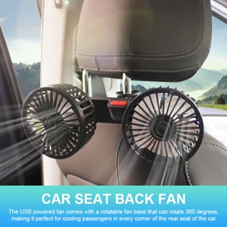 汽車座椅靠背冷卻風扇usb充電雙頭風扇360度旋轉汽車頭枕換氣扇頸部冷卻器汽車內飾