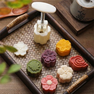 🔥熱賣🔥家用中秋月餅模具壓花烘焙廣式冰皮手壓式模子綠豆糕模具烘焙模具