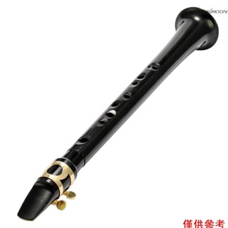 Kkmoon 黑色袖珍薩克斯迷你便攜薩克斯C鍵小薩克斯帶便攜包木管樂器