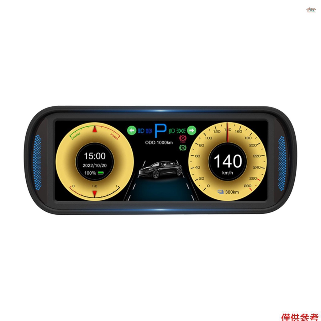 汽車 HUD 平視顯示器替換件適用於 Tesla Model Y/3 2019-2022 汽車液晶儀表 1280*480