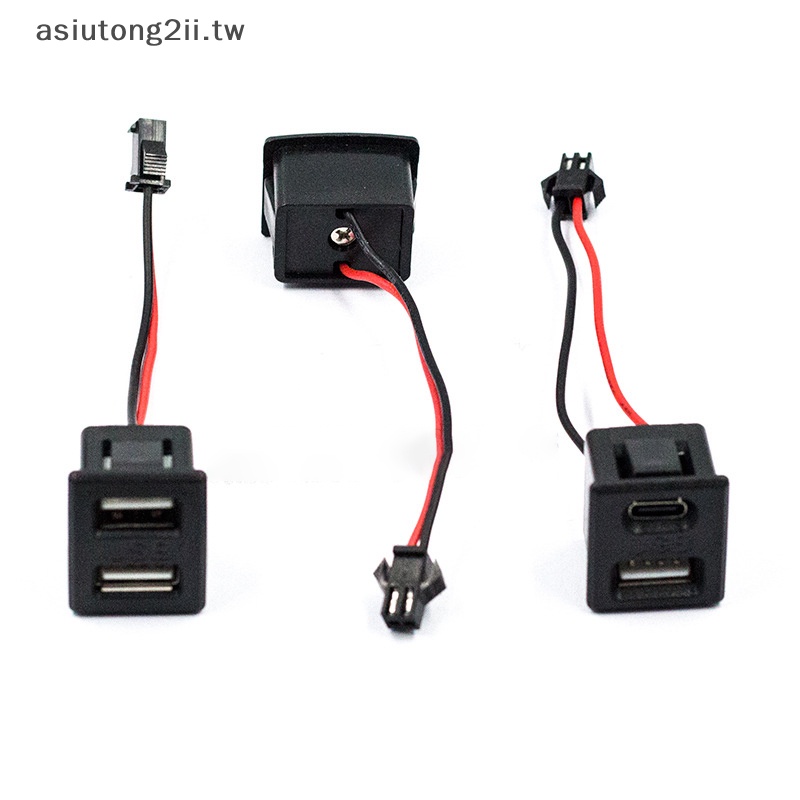 [asiutong2ii] 雙層usb母座type-c充電插座電源插座帶電纜連接器[tw]