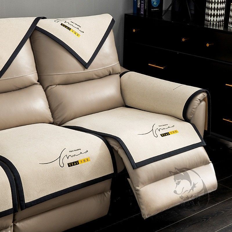 真皮沙發坐墊 適用於芝華仕沙發墊 功能套罩四季通用 防滑輕奢風高檔