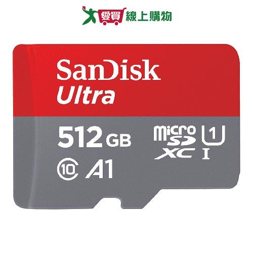 SanDisk Ultra micro SD 512GB記憶卡(150MB/s)【愛買】