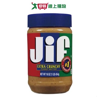 JIF 顆粒花生醬(454G)【愛買】