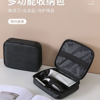 臺灣熱銷 旅行洗漱包 男士出差 大容量化妝包 防水便攜整理 收納袋女簡約 優選