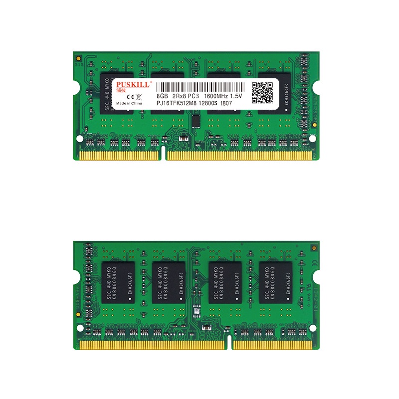 DDR3 2G 4G 8G 1333/1600频率筆電記憶體