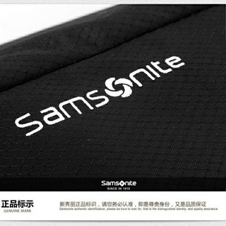 samsonite新秀麗行李箱保護套丨新秀麗箱套拉桿箱旅行行李箱保護套防水耐磨加厚20/24/26/28/30寸