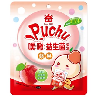 義美 噗啾益生菌果凍 蘋果(247g/袋)[大買家]