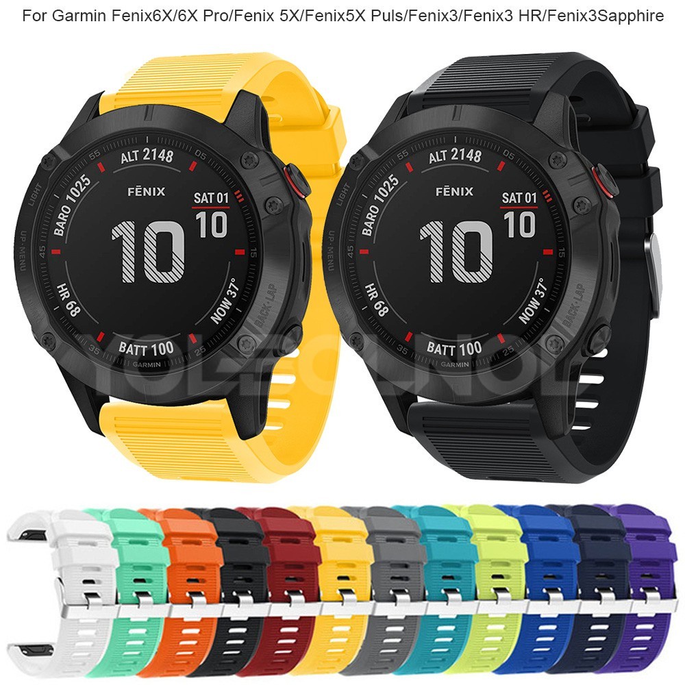 GARMIN 快拆錶帶 Fenix 6x/5x/5x plus/3/3hr 矽膠快速更換錶帶 替換腕帶 佳明手錶配件