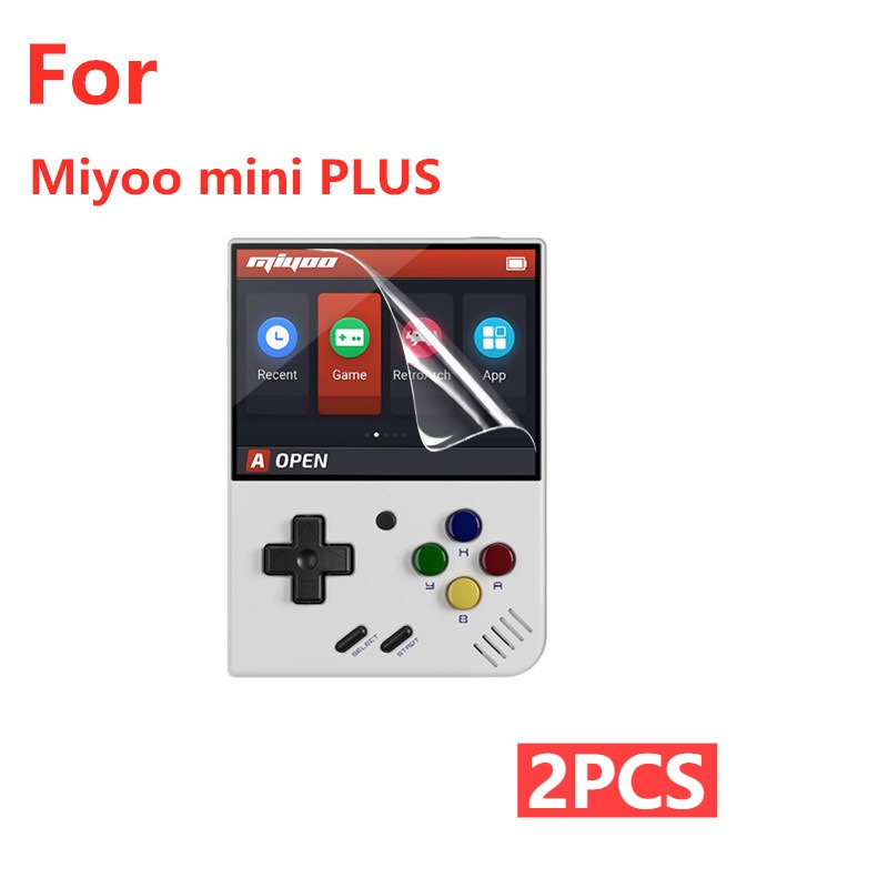 【2片】適用於 Miyoo Mini Plus + 便攜式遊戲機屏幕保護膜 高清鋼化玻璃膜